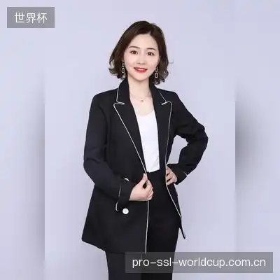 程海