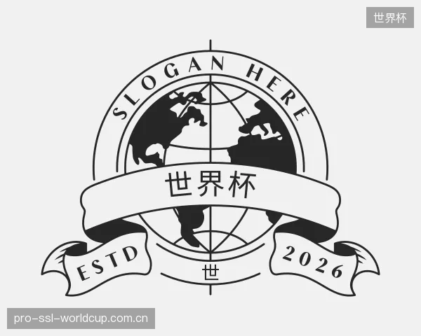 了解世界杯集团